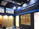 第十四屆水頭展