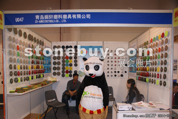 第十四屆廈門石材展