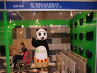第十四屆廈門石材展