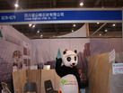 第十四屆廈門石材展