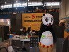 第十四屆廈門石材展