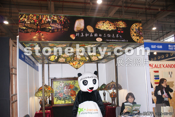 第十四屆廈門石材展