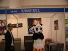第十四屆廈門石材展
