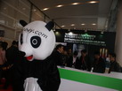 第十四屆廈門石材展