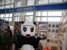 第十四屆廈門石材展