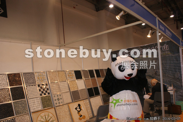 第十四屆廈門石材展