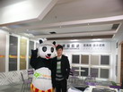 第十四屆廈門石材展
