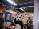第十四屆廈門石材展