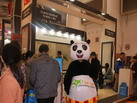第十四屆廈門石材展