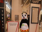 第十四屆廈門石材展