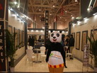 第十四屆廈門石材展
