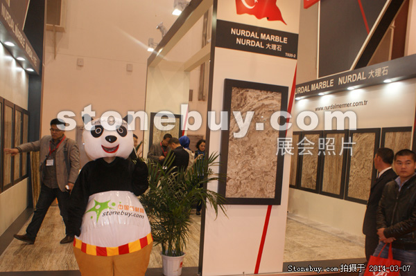 第十四屆廈門石材展