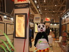 第十四屆廈門石材展