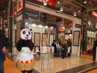 第十四屆廈門石材展