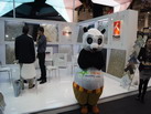 第十四屆廈門石材展