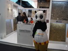 第十四屆廈門石材展