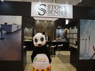 第十四屆廈門石材展