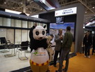 第十四屆廈門石材展