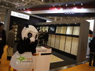 第十四屆廈門石材展