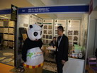第十四屆廈門石材展