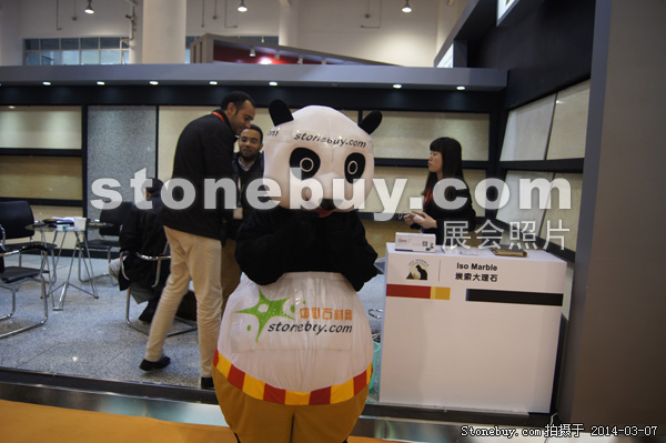 第十四屆廈門(mén)石材展