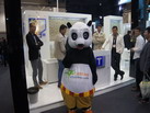 第十四屆廈門石材展