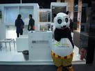 第十四屆廈門石材展