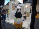 第十四屆廈門石材展