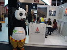 第十四屆廈門石材展