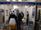第十四屆廈門石材展