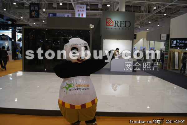 第十四屆廈門石材展