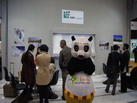 第十四屆廈門石材展