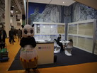 第十四屆廈門石材展