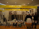 第十四屆廈門(mén)石材展