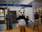 第十四屆廈門(mén)石材展