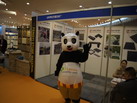 第十四屆廈門(mén)石材展