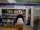 第十四屆廈門(mén)石材展