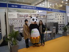 第十四屆廈門(mén)石材展