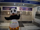 第十四屆廈門(mén)石材展