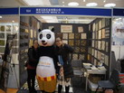 第十四屆廈門(mén)石材展