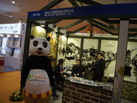 第十四屆廈門(mén)石材展