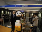 第十四屆廈門(mén)石材展