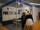 第十四屆廈門(mén)石材展