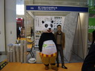 第十四屆廈門(mén)石材展