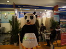 第十四屆廈門(mén)石材展