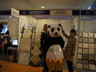 第十四屆廈門(mén)石材展
