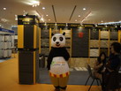 第十四屆廈門(mén)石材展