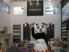 第十四屆廈門石材展