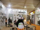 第十四屆廈門石材展