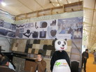 第十四屆廈門石材展
